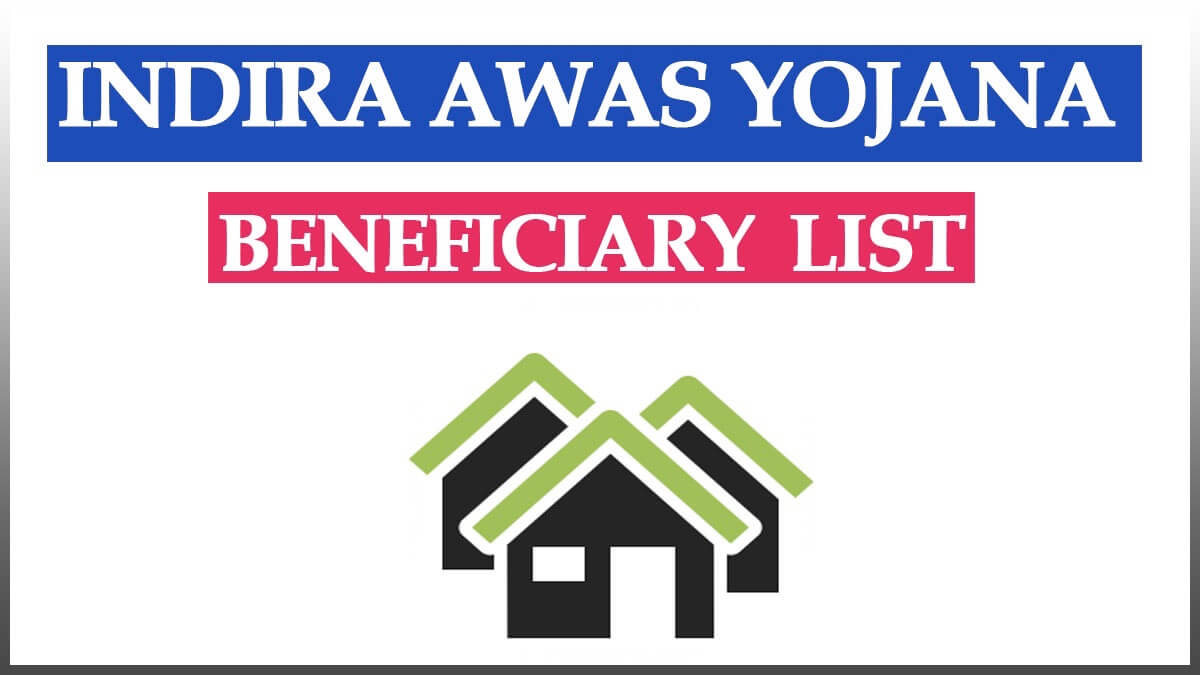 Bihar Indira Awas Yojana List 2022 | IAY / PMAY-G List of Landless & Migrated Beneficiaries