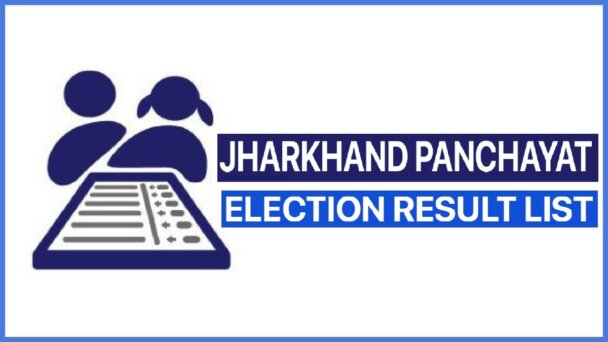 Jharkhand Panchayat Elections Result List 2024 Updated