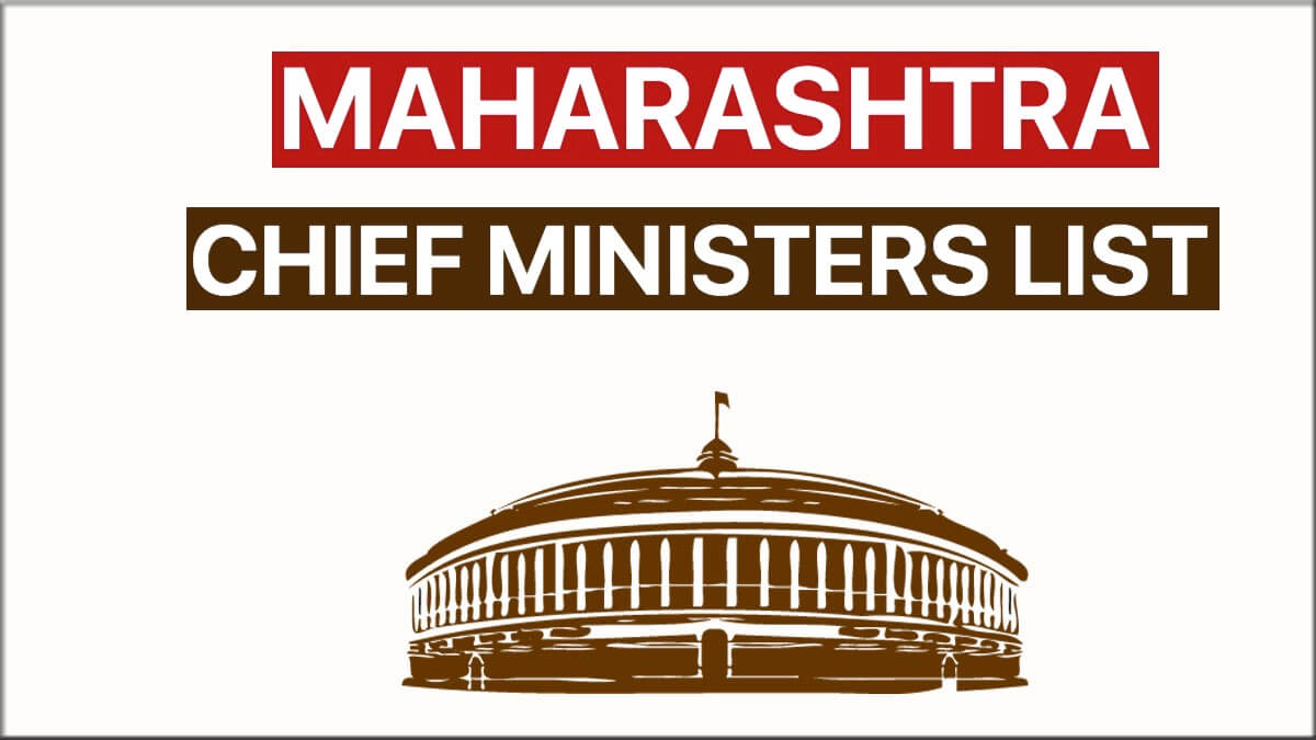 Maharashtra CM List 1960 to 2023 | महाराष्ट्राचे आतापर्यंतचे मुख्यमंत्री