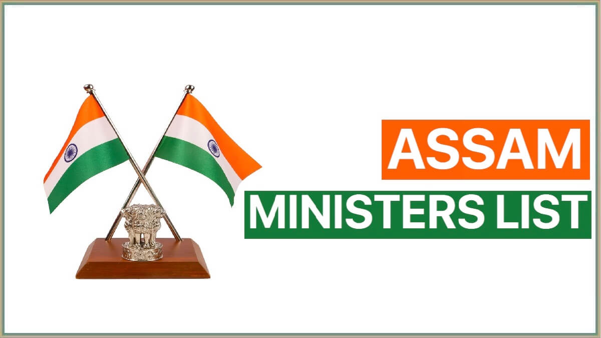 Assam Cabinet Minister List 2023 with Contact Details and Party