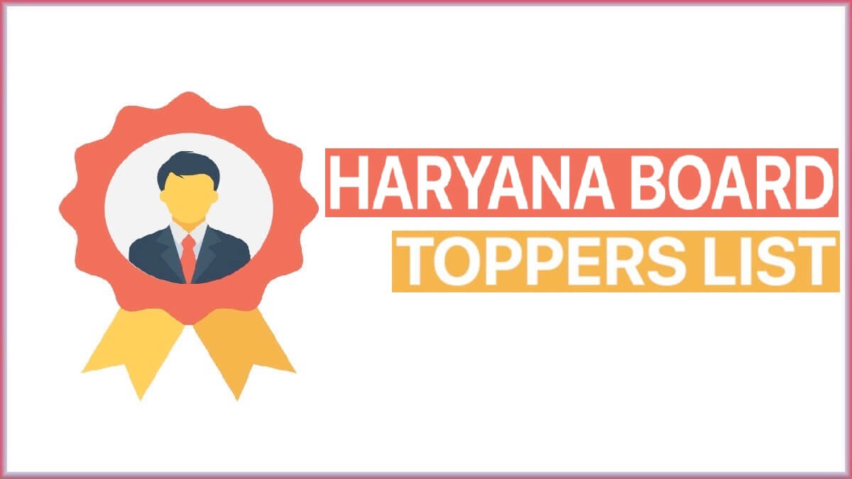 Haryana Board Toppers List