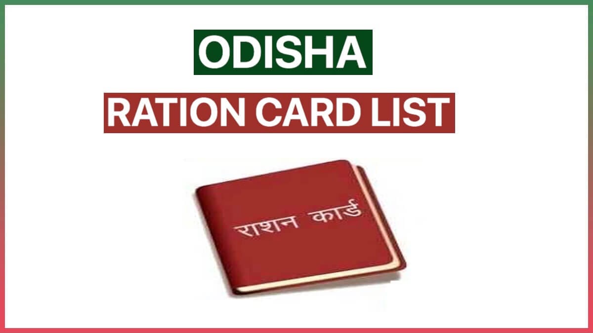 Odisha Ration Card New List