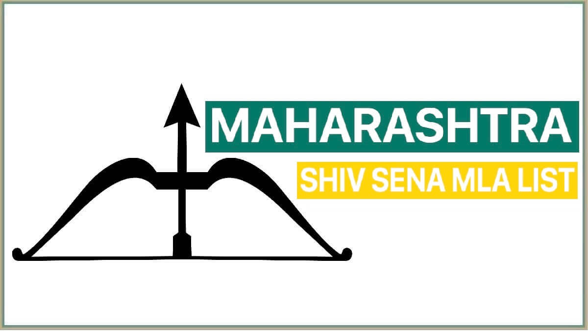 Shiv Sena MLA List in Maharashtra State 2019