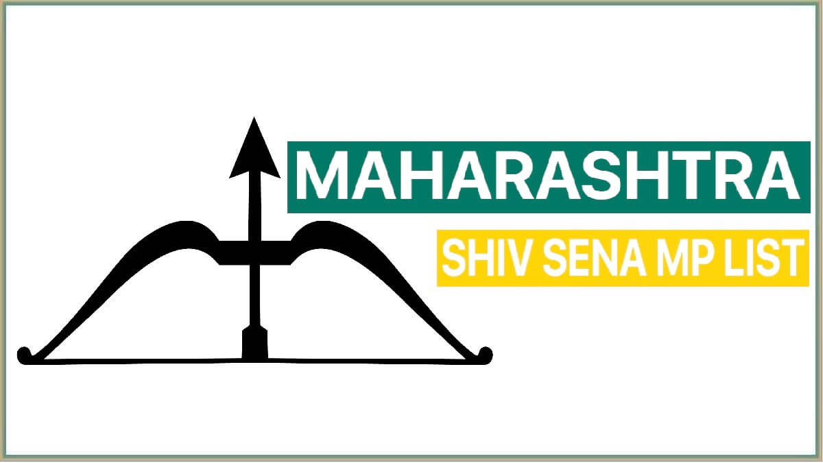 Maharashtra Shiv Sena MP List 2023