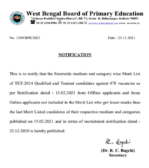 West Bengal Primary TET Merit List Notice 