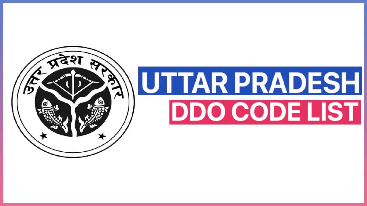 District Wise DDO Code List UP Search