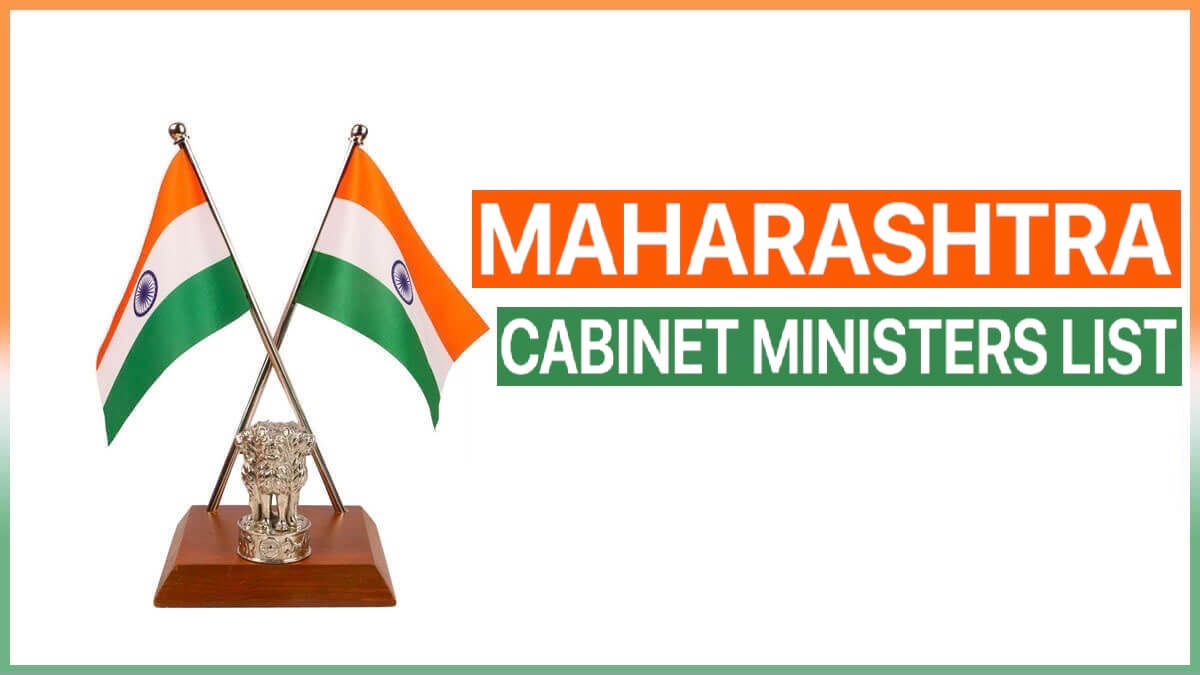 Maharashtra Cabinet Minister List 2022 PDF with the Departments Allocated to them
