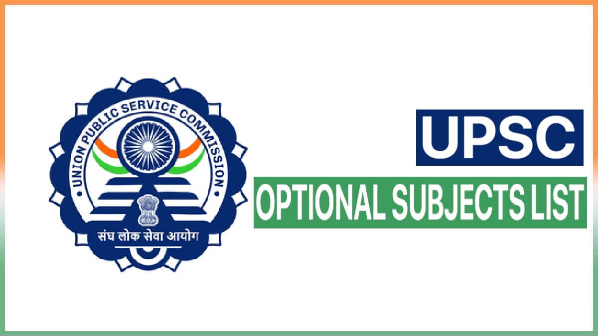List of UPSC Optional Subjects and Literature Optional Subjects List 2022