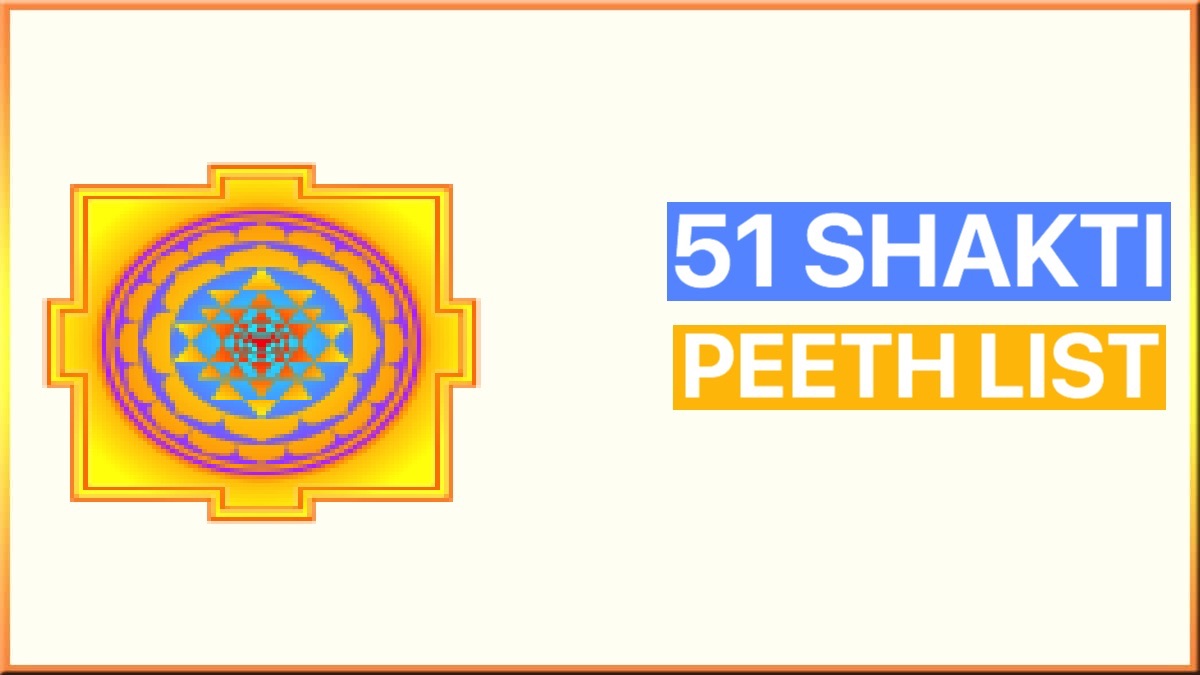 51 Shakti Peeth List PDF with Body Parts and Location