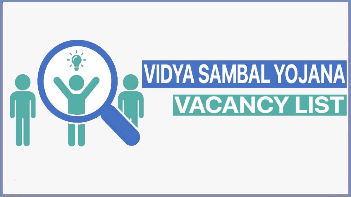 Vidhya Sambal Yojana Vacancy List 2023 Rajasthan