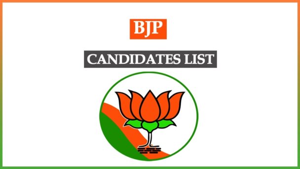 Gujarat Election Candidates List 2022 BJP Latest Updated