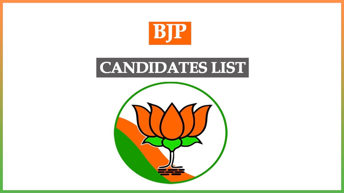 Gujarat Election Candidates List 2022 BJP