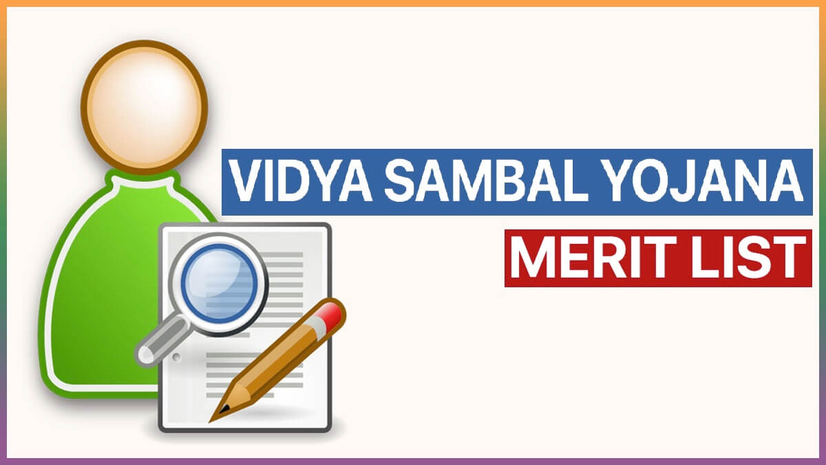 Rajasthan Vidya Sambal Yojana Merit List 2022 District Wise PDF