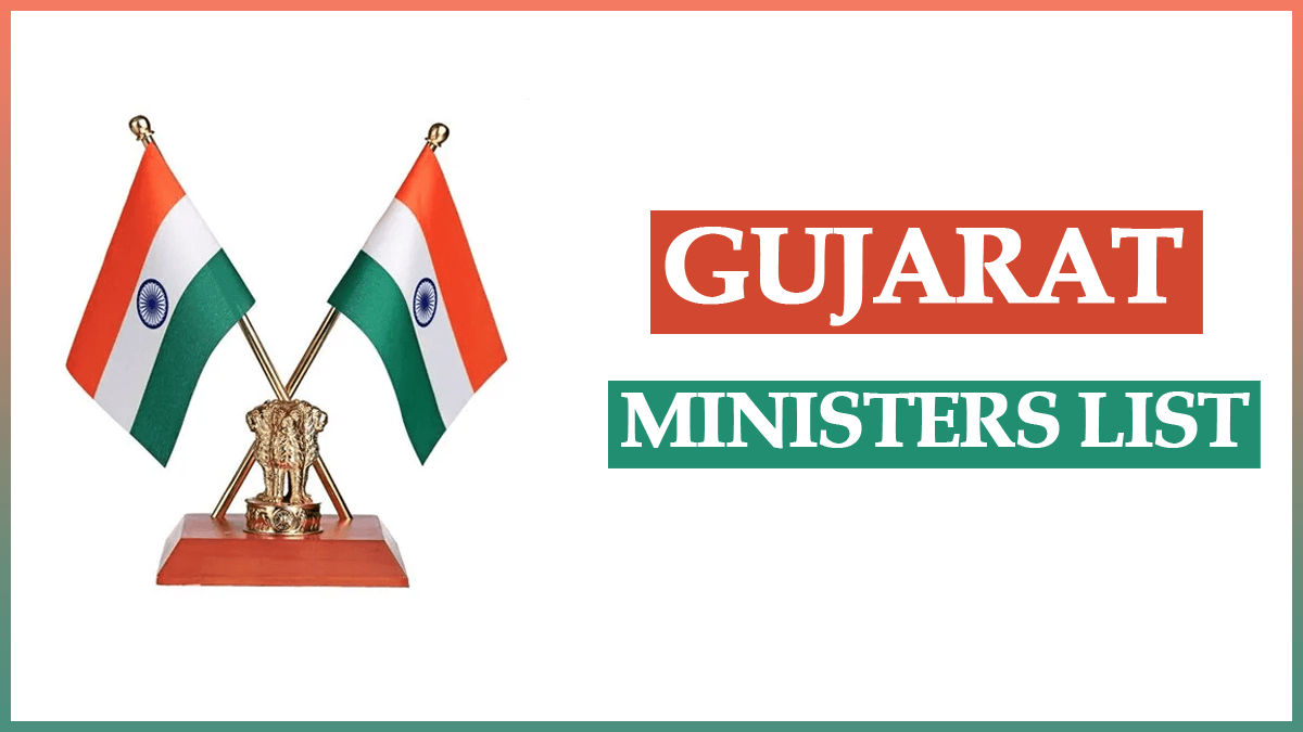 Gujarat Cabinet Ministers List