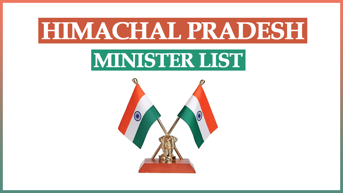 Himachal Pradesh Cabinet Minister List