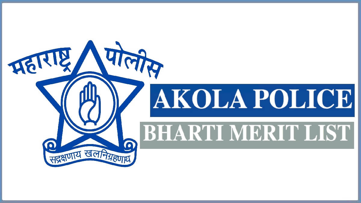 Akola Police Bharti Merit List Result PDF 2024