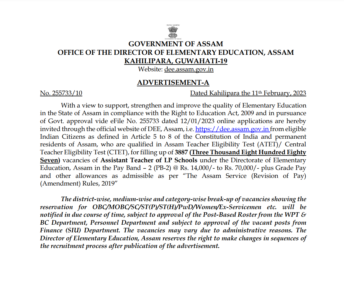 DEE Assam Notice