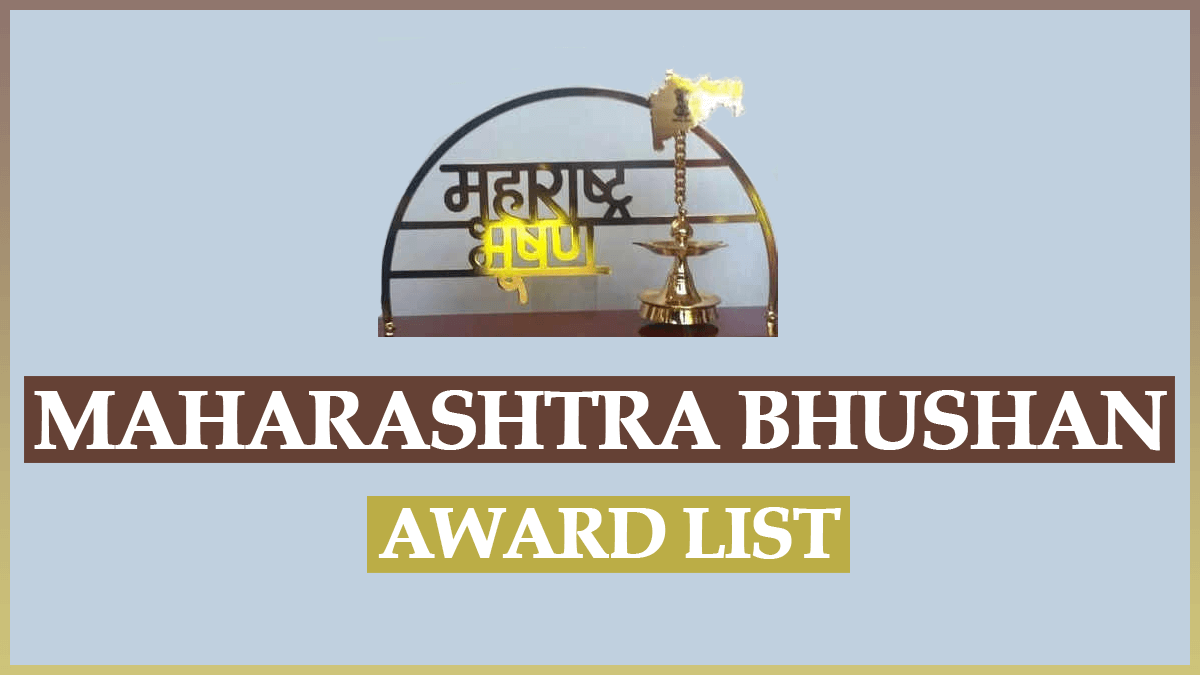 Maharashtra Bhushan Award List 2023