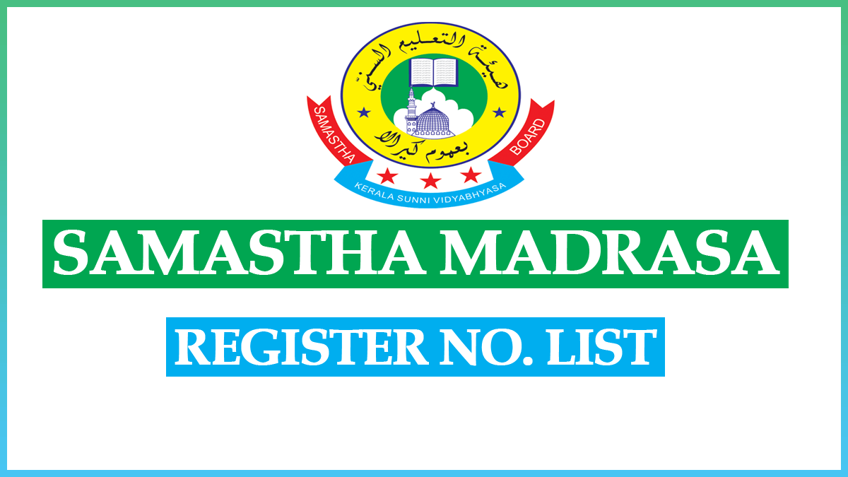 SKIMVB Samastha Madrasa Register Number List 2023