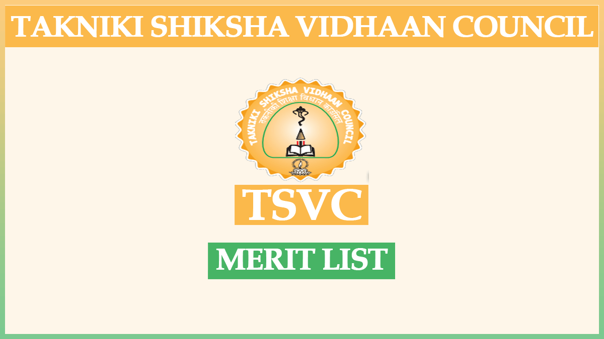 TSVC Merit List