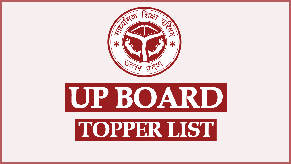 UP Board Topper List 2023 District Wise