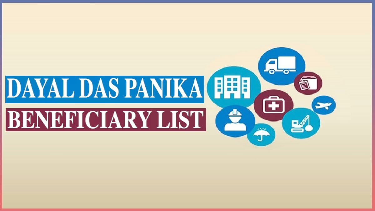 Assam Swahid Dayal Das Panika Beneficiary List 2023 | Dayal Das Panika New List 2023 PDF