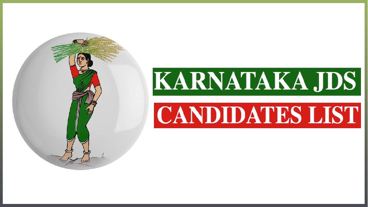Karnataka JDS Candidates List