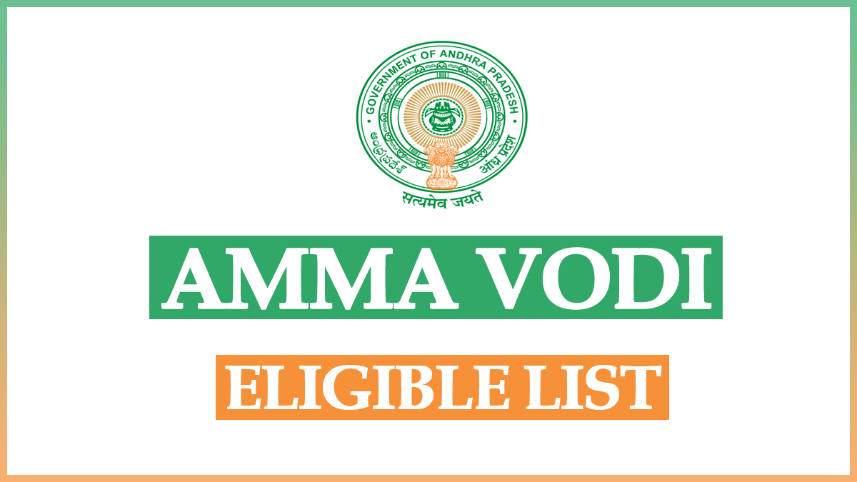 Amma Vodi Eligible List 2023 PDF
