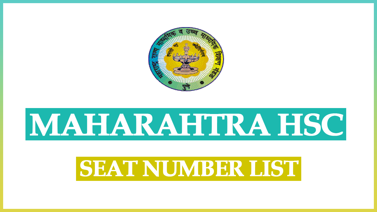HSC Seat Number List 2023 PDF