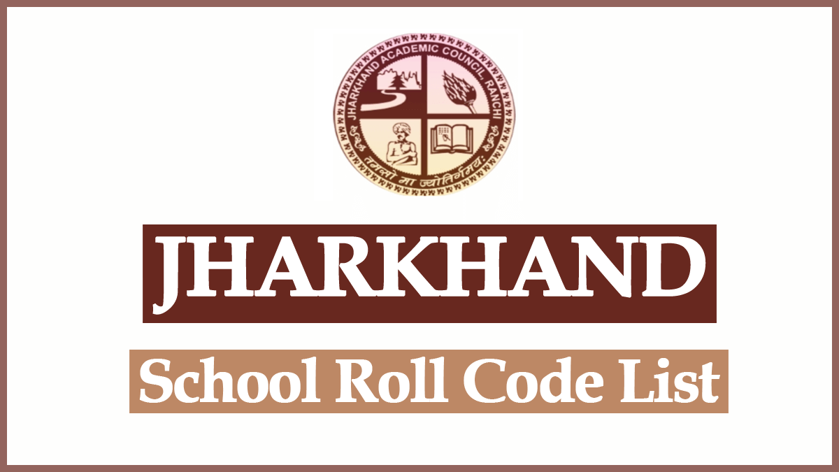Jharkhand all School Roll Code List