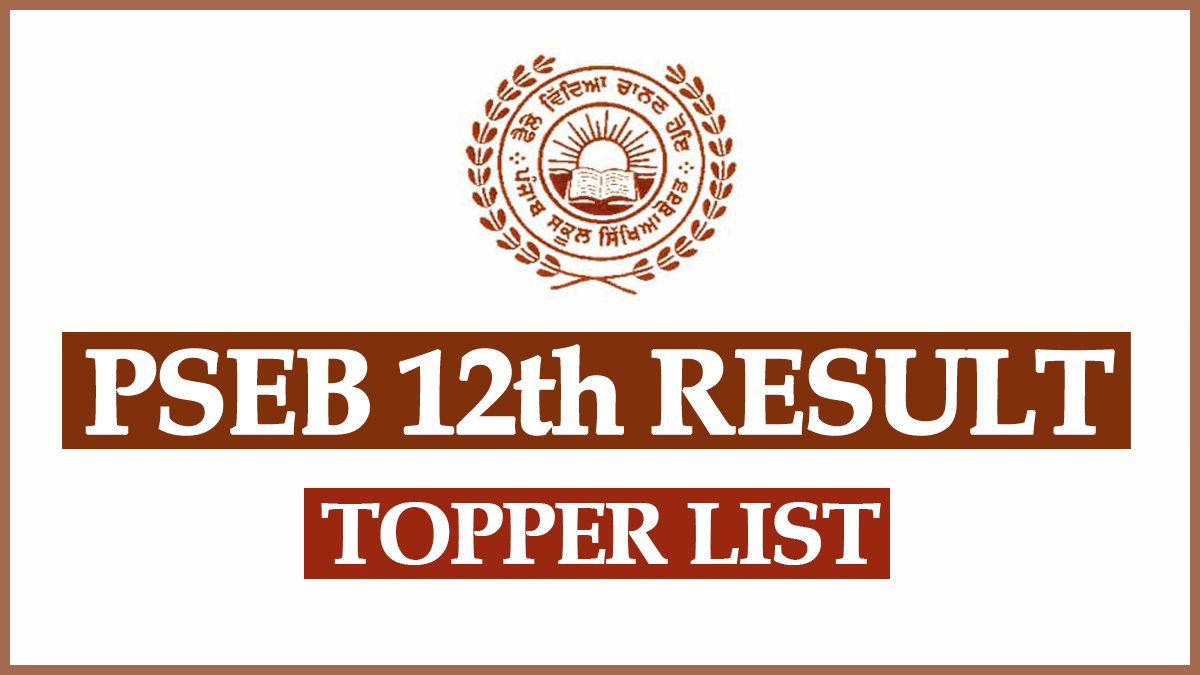 PSEB 12th Result Topper List