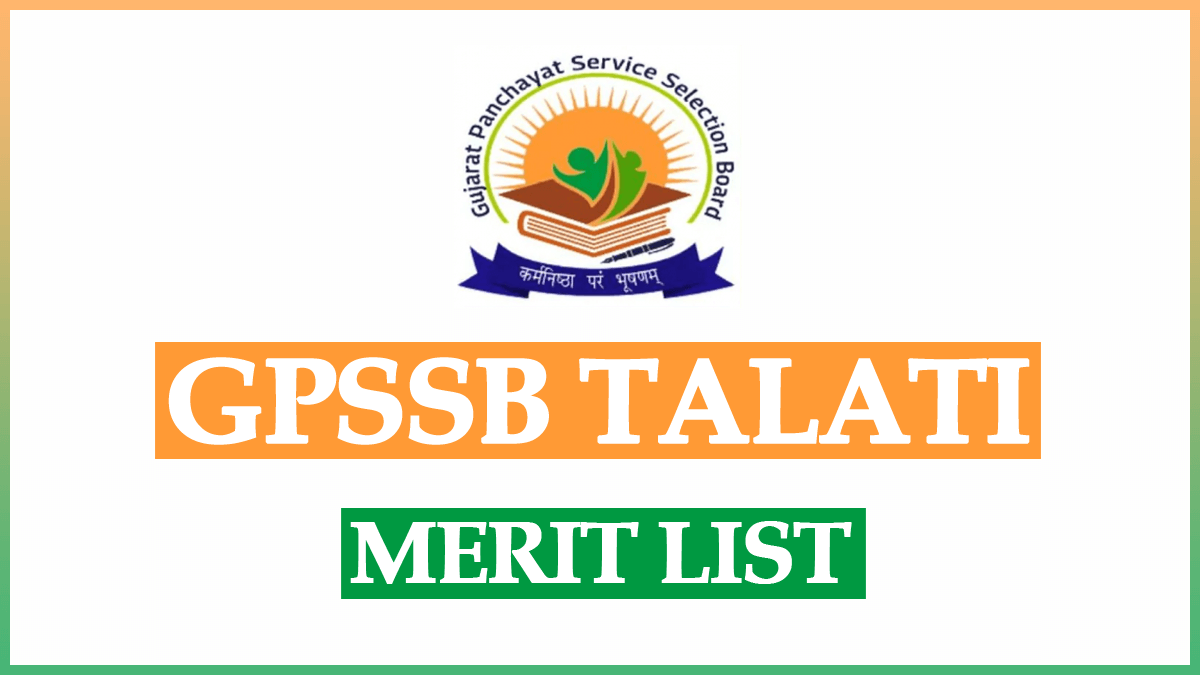Talati Merit List 2023 – Gujarat Village Panchayat Secretary Result