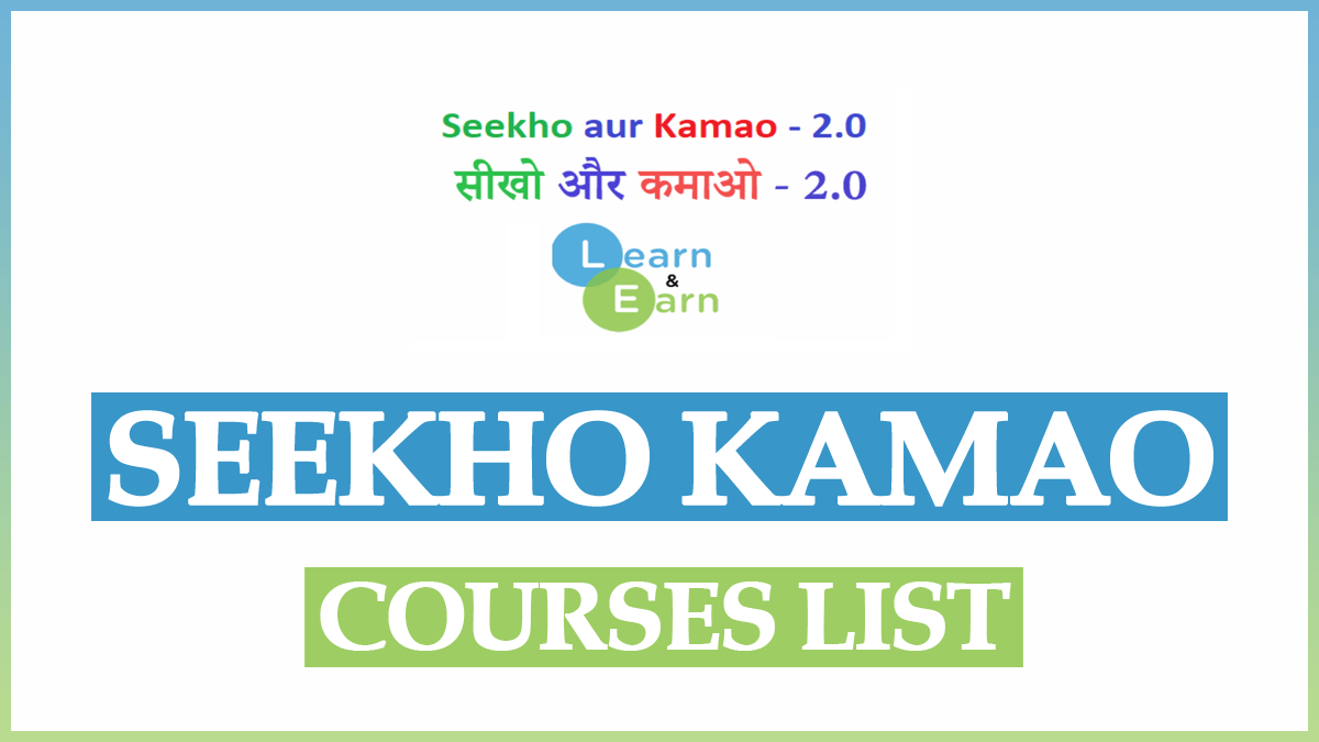 Seekho Kamao Yojana Courses List