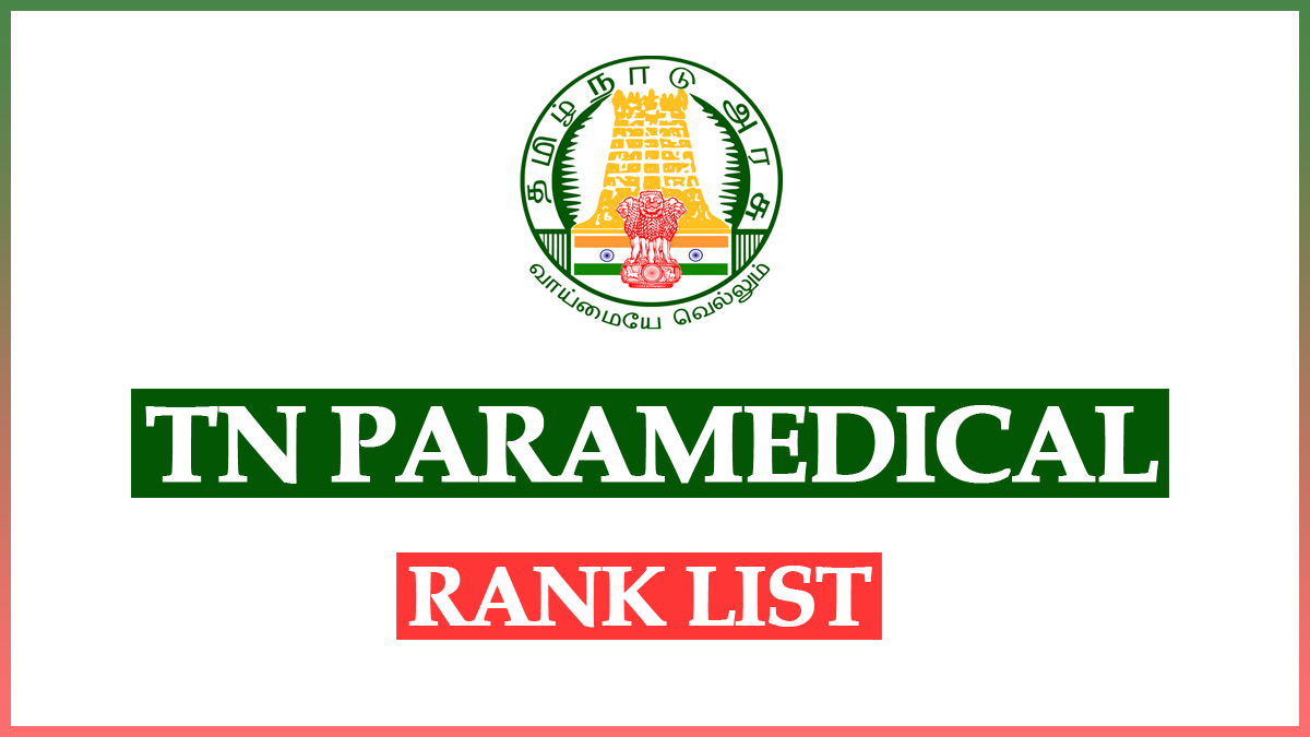 TN Paramedical Rank List 2023 Pdf Download