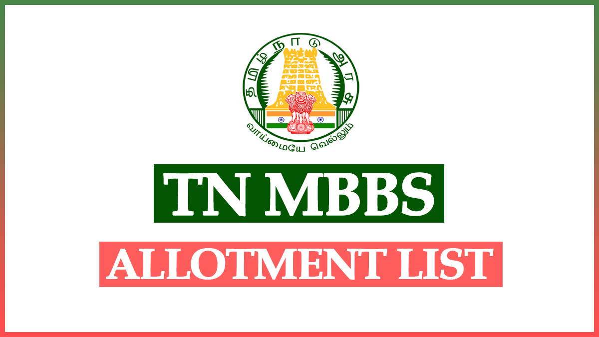 Tamil Nadu MBBS Allotment List 2023 Pdf