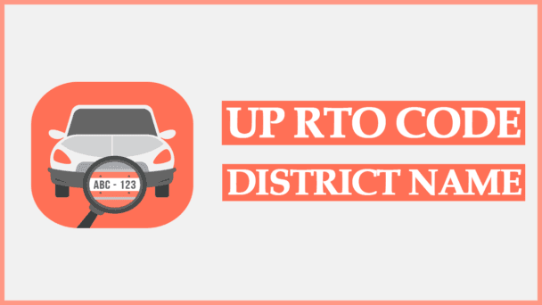 up 13 rto district name