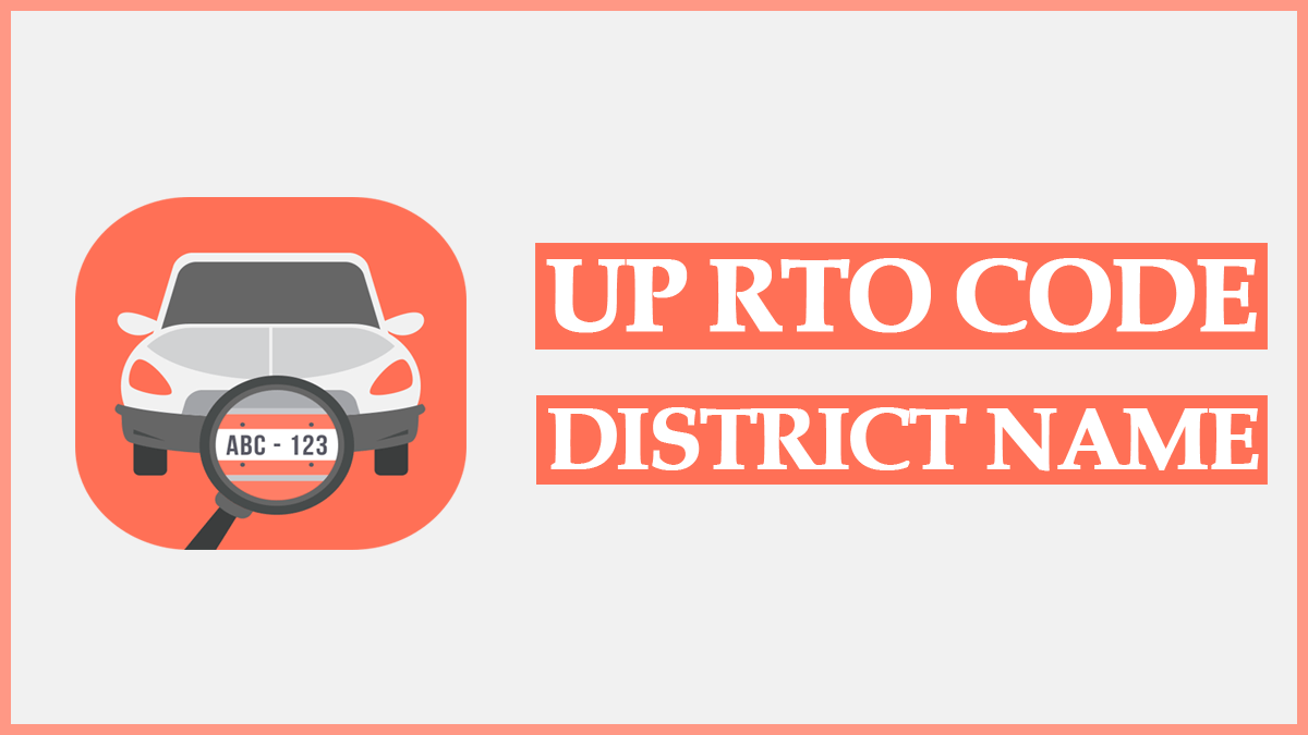 UP District Name RTO Code List 2023