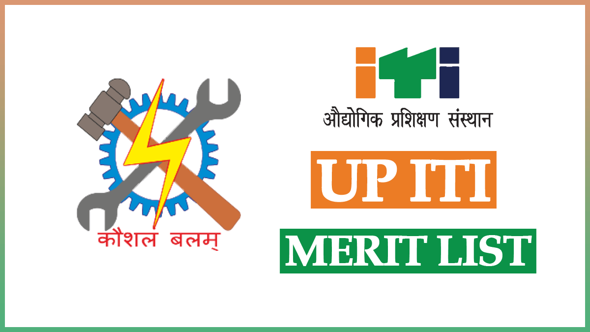 UP ITI Merit List 2023 PDF
