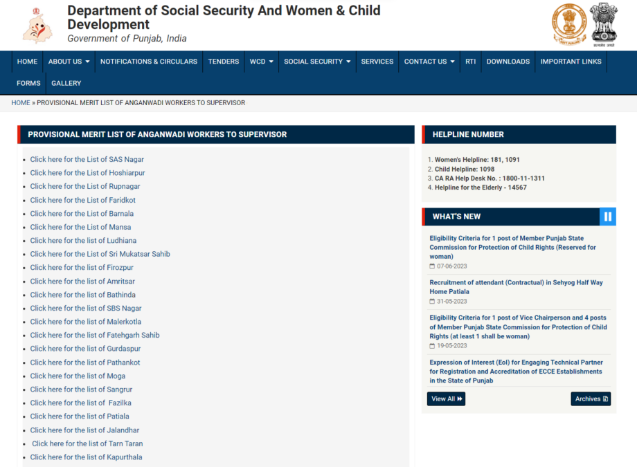 Punjab Anganwadi Merit List 2023 District Wise Result