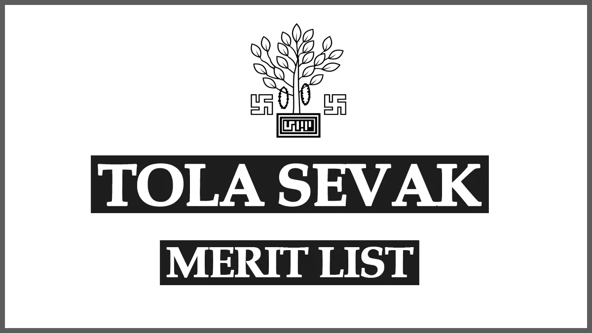 Bihar Tola Sevak Merit List 2025