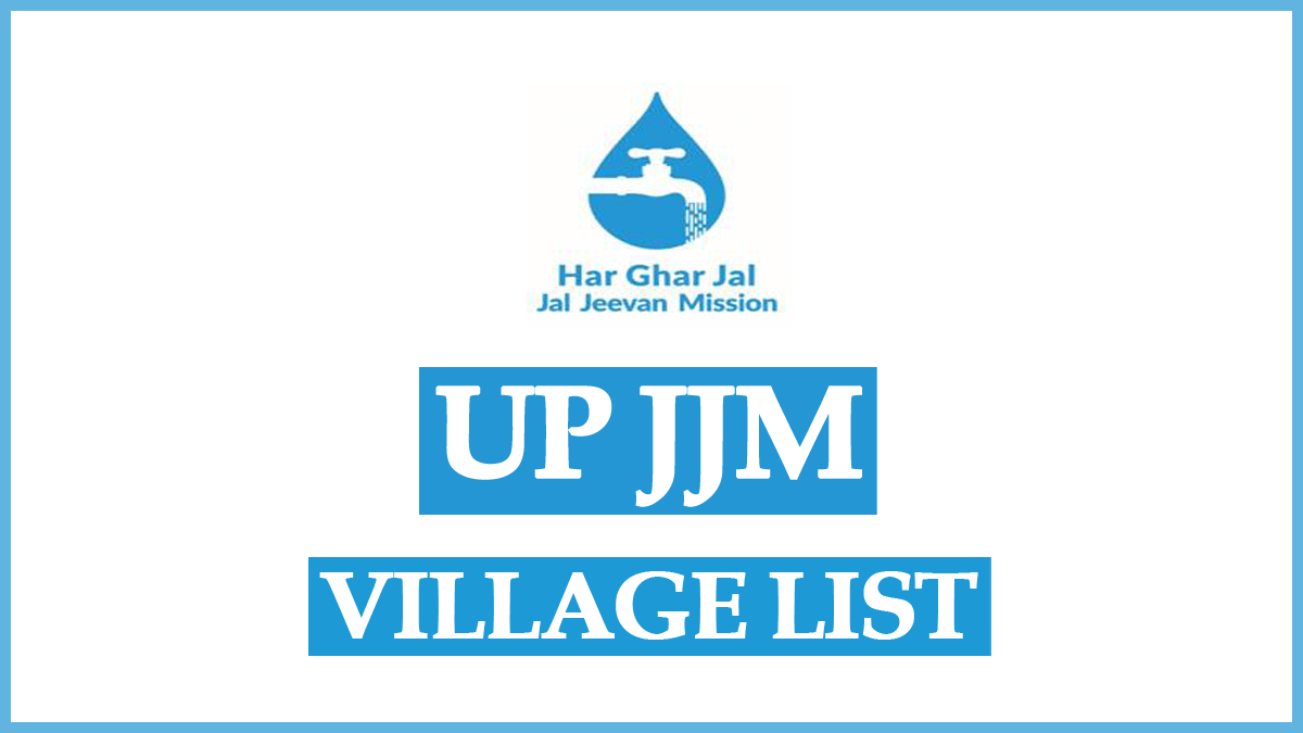 JJM Village List UP District Wise 2023 PDF
