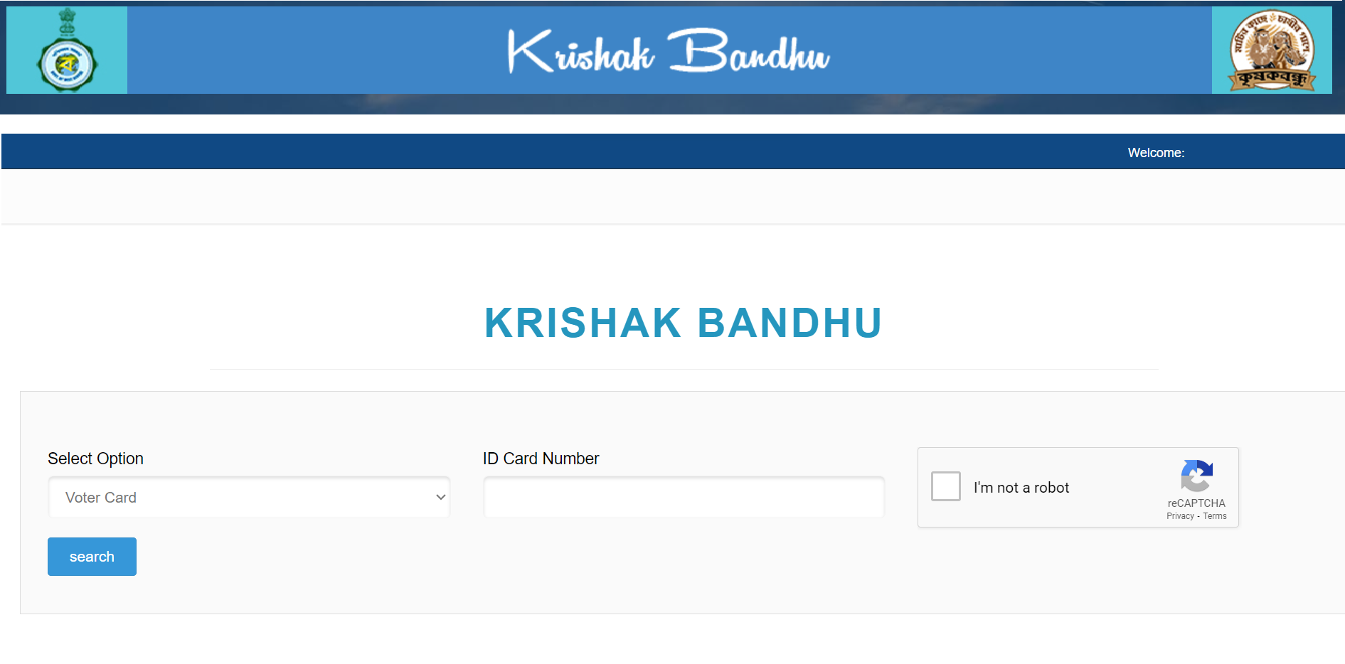 Krishak Bandhu Beneficiary Status