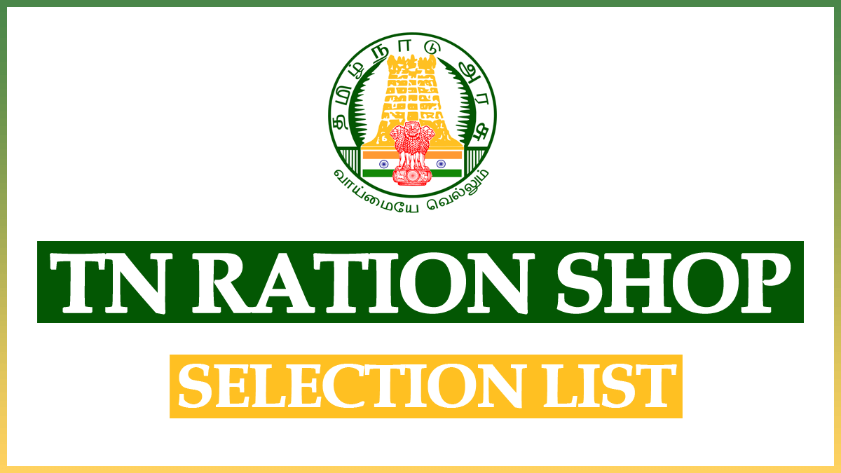 TN Ration Shop Salesman Selection List 2023 PDF