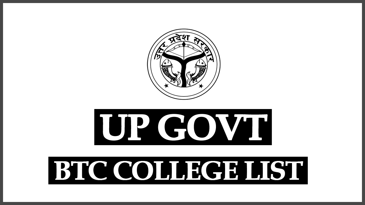 UP BTC Government College List Pdf