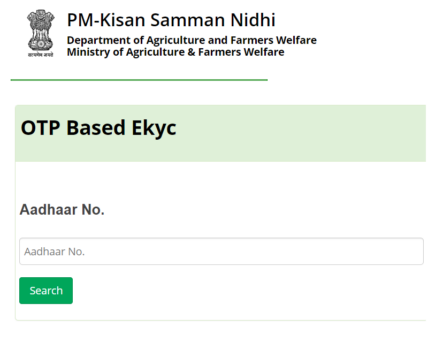 PM Kisan KYC Status