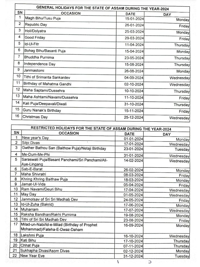 Assam Government Holiday List 2024 PDF Download