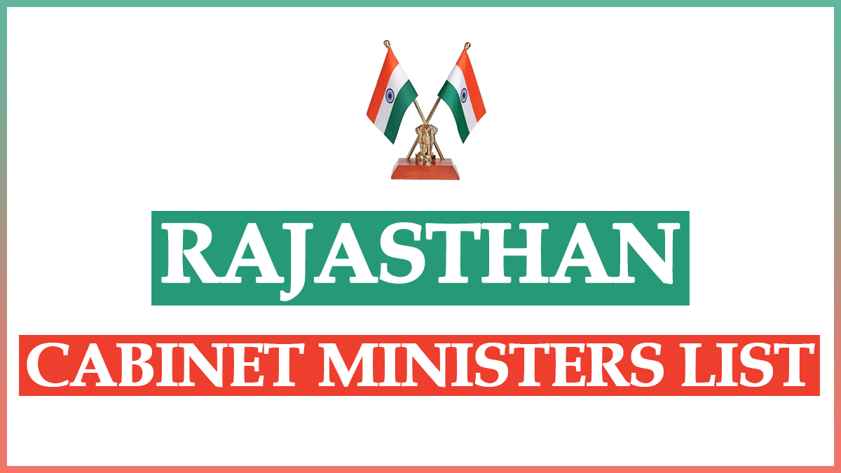 Rajasthan Cabinet Ministers List 2024 PDF – राजस्थान मंत्री लिस्ट 2024