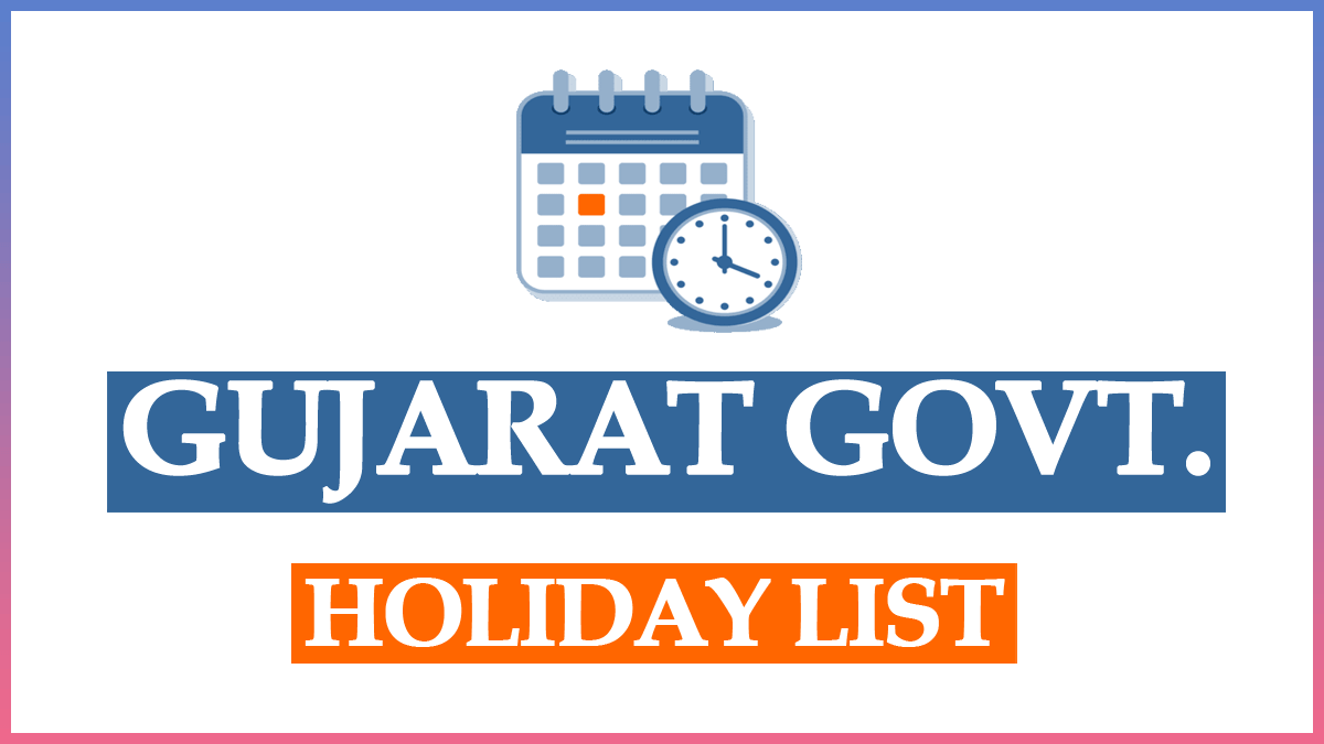 Gujarat Bank Holiday List 2024 PDF Download