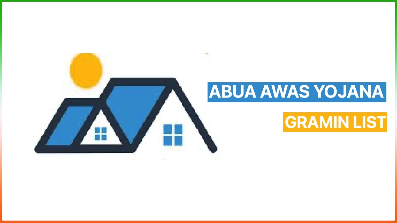 Abua Awas Yojana Gramin List 2024 Jharkhand