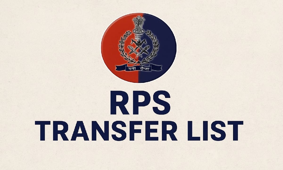 RPS Transfer List